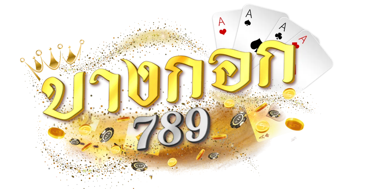 บางกอก 789 สล็อต